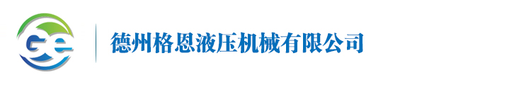  廣東亮點科技有限公司
